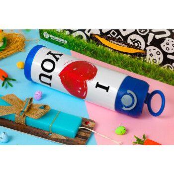 I Love You, Easter candle, Childrens hot water bottle, stainless steel, with safety straw, BLUE (500ml)