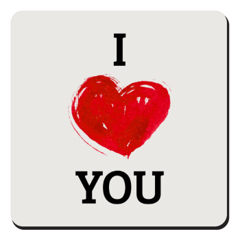 I Love You, Τετράγωνο μαγνητάκι ξύλινο 9x9cm