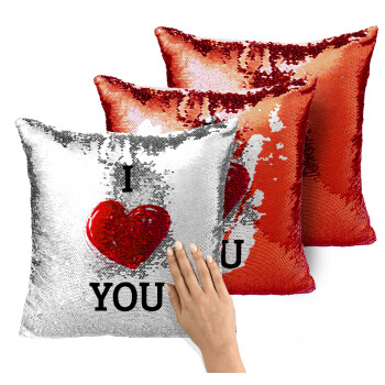 I Love You, Μαξιλάρι καναπέ Μαγικό Κόκκινο με πούλιες 40x40cm περιέχεται το γέμισμα