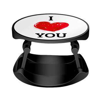 I Love You, Phone Holders Stand  Stand Βάση Στήριξης Κινητού στο Χέρι