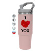 Pink color, 890ml (30oz) stainless Steel Tumbler with Handle