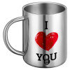 BIG Mug Stainless steel double wall (450ml)
