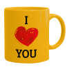 Ceramic coffee mug yellow, 330ml