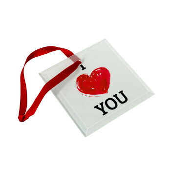 I Love You, Στολίδι Χριστουγεννιάτικο στολίδι γυάλινο τετράγωνο 9x9cm