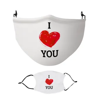 I Love You, Μάσκα υφασμάτινη Ενηλίκων πολλαπλών στρώσεων με υποδοχή φίλτρου