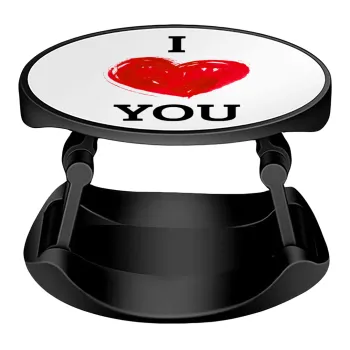 I Love You, Phone Holders Stand  Stand Βάση Στήριξης Κινητού στο Χέρι