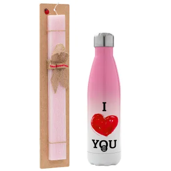 I Love You, Easter Set, Metallic pink/white (Stainless steel) thermos, double-walled, 500ml & aromatic flat Easter candle (30cm) (PINK)
