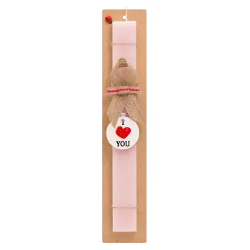 I Love You, Easter Set, wooden keychain & scented flat Easter candle (30cm) (PINK)