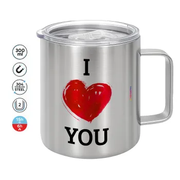 I Love You, Κούπα Ανοξείδωτη διπλού τοιχώματος 300ml