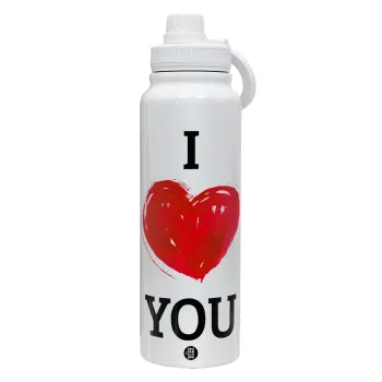 I Love You, Θερμός 1L Ανοξείδωτο με Βάση Κινητού & Διπλά Τοιχώματα