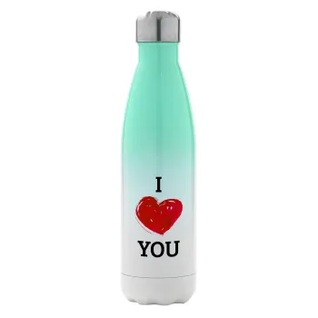 I Love You, Metal mug thermos Green/White (Stainless steel), double wall, 500ml