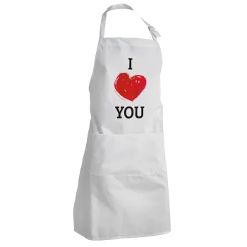 I Love You, Ποδιά Σεφ Ολόσωμη Ενήλικων (με ρυθμιστικά και 2 τσέπες)