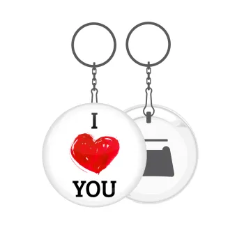 I Love You, Μπρελόκ μεταλλικό 5cm με ανοιχτήρι