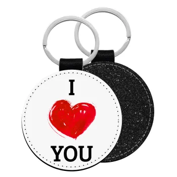 I Love You, Μπρελόκ Δερματίνη, στρογγυλό ΜΑΥΡΟ (5cm)