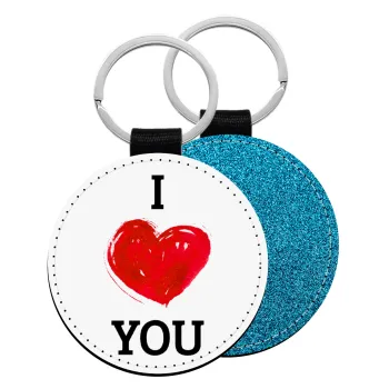 I Love You, Μπρελόκ Δερματίνη, στρογγυλό ΜΠΛΕ (5cm)