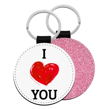 I Love You, Μπρελόκ Δερματίνη, στρογγυλό ΡΟΖ (5cm)