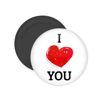 I Love You, Μαγνητάκι ψυγείου στρογγυλό διάστασης 5cm