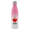 Metal mug thermos Pink/White (Stainless steel), double wall, 500ml