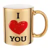 Mug ceramic, gold mirror, 330ml