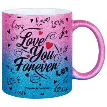 Love You Forever, Κούπα Χρυσή/Μπλε Glitter, κεραμική, 330ml