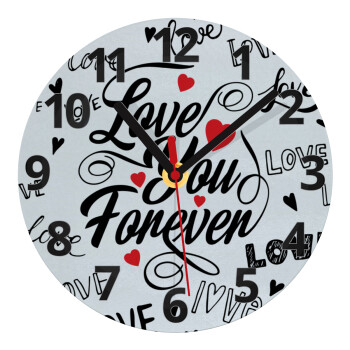 Love You Forever, Ρολόι τοίχου γυάλινο (20cm)