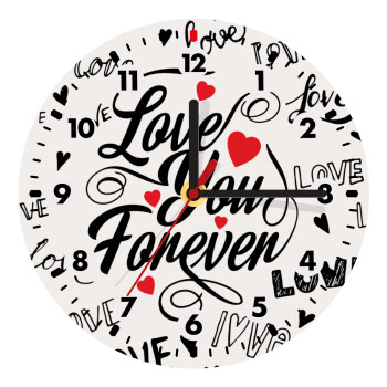 Love You Forever, Wooden wall clock (20cm)