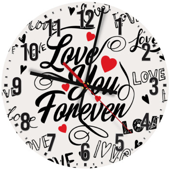 Love You Forever, Ρολόι τοίχου ξύλινο (30cm)