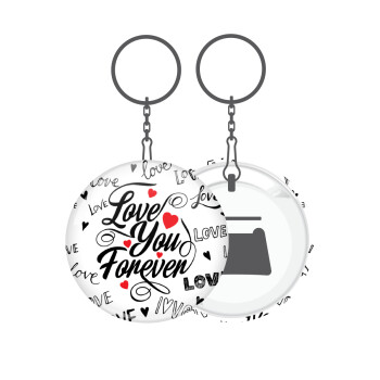 Love You Forever, Μπρελόκ μεταλλικό 5cm με ανοιχτήρι