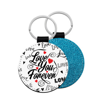 Love You Forever, Μπρελόκ Δερματίνη, στρογγυλό ΜΠΛΕ (5cm)