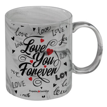 Love You Forever, Mug ceramic marble style, 330ml
