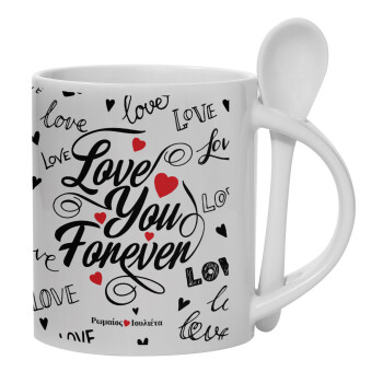 Love You Forever, Ceramic coffee mug with Spoon, 330ml (1pcs)