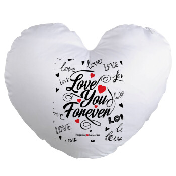 Love You Forever, Μαξιλάρι καναπέ καρδιά 40x40cm περιέχεται το  γέμισμα