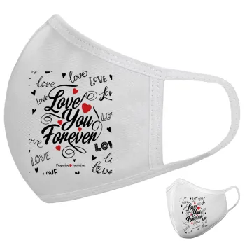 Love You Forever, Μάσκα υφασμάτινη υψηλής άνεσης παιδική (Δώρο πλαστική θήκη)