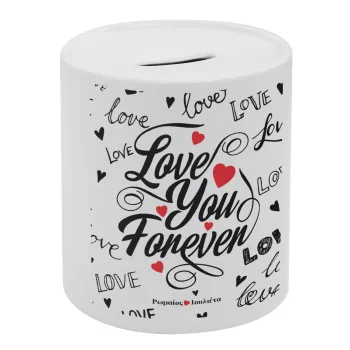 Love You Forever, Κουμπαράς πορσελάνης με τάπα