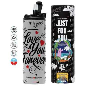 Love You Forever, Tumbler stainless steel GREY 600ml