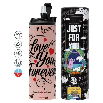 Love You Forever, Tumbler stainless steel PINK 600ml