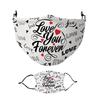 Love You Forever, Μάσκα υφασμάτινη Ενηλίκων πολλαπλών στρώσεων με υποδοχή φίλτρου