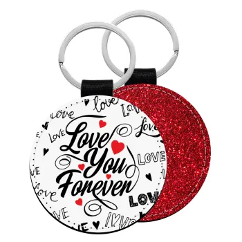 Love You Forever, Μπρελόκ Δερματίνη, στρογγυλό ΚΟΚΚΙΝΟ (5cm)