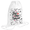 Backpack pouch GYMBAG white (28x40cm)
