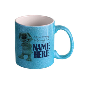 This mug belongs to NAME, Κούπα Σιέλ Glitter που γυαλίζει, κεραμική, 330ml