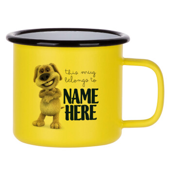 This mug belongs to NAME, Κούπα Μεταλλική εμαγιέ ΜΑΤ Κίτρινη 360ml