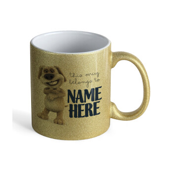 This mug belongs to NAME, Κούπα Χρυσή Glitter που γυαλίζει, κεραμική, 330ml