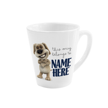 This mug belongs to NAME, Κούπα κωνική Latte Λευκή, κεραμική, 300ml