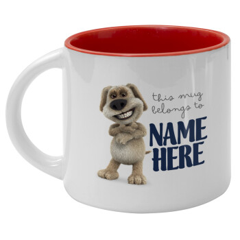 This mug belongs to NAME, Κούπα κεραμική 400ml