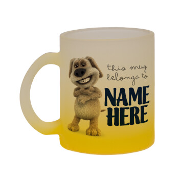 This mug belongs to NAME, Κούπα γυάλινη δίχρωμη με βάση το κίτρινο ματ, 330ml
