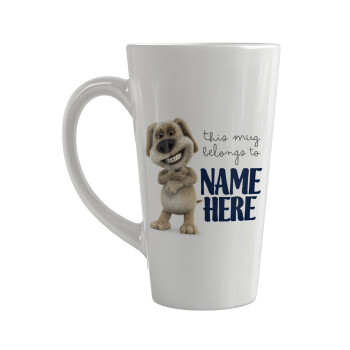 This mug belongs to NAME, Κούπα κωνική Latte Μεγάλη, κεραμική, 450ml