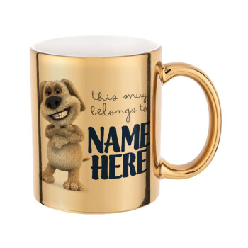 This mug belongs to NAME, 