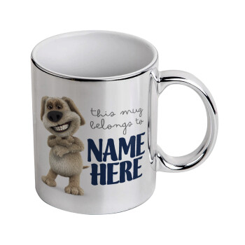This mug belongs to NAME, Κούπα κεραμική, ασημένια καθρέπτης, 330ml