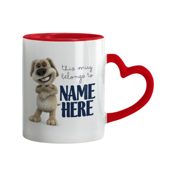 This mug belongs to NAME, Κούπα καρδιά χερούλι κόκκινη, κεραμική, 330ml