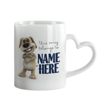 This mug belongs to NAME, Κούπα καρδιά χερούλι λευκή, κεραμική, 330ml